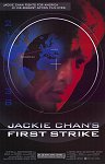Jackie Chan's First Strike poster