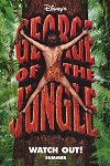 George of the Jungle poster