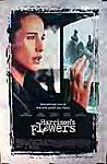 Harrison's Flowers one-sheet