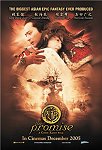 The Promise one-sheet